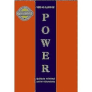 THE 48 LAWS OF POWER