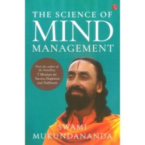 The Science of Mind Management - Paperback