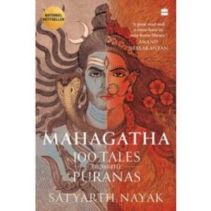 Mahagatha: 100 Tales from the Puranas - Paperback