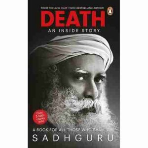 DEATH: AN INSIDE STORY Paperback